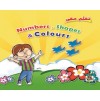 تعلم معي Numbers ,Shapes & Colours ، مقاس الكتاب 23*23 سم