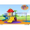 العاب أطفال زحاليق ومراجيح صغيره الارنب مقاس :510*310*280 سم