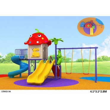 العاب أطفال زحاليق ومراجيح صغيره الارنب مقاس :510*310*280 سم